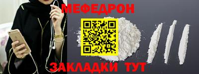 амф Заволжье