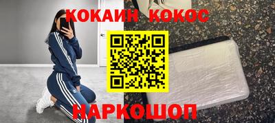 таблы Заводоуковск