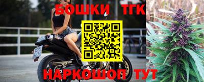мескалин Изобильный