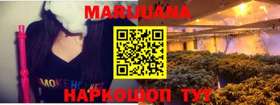 стафф Жуковский