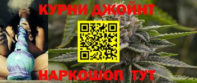 стафф Жуковский