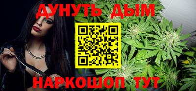 таблы Заводоуковск