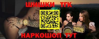таблы Заводоуковск
