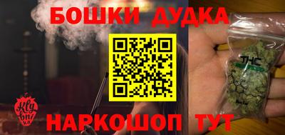 стафф Жуковский