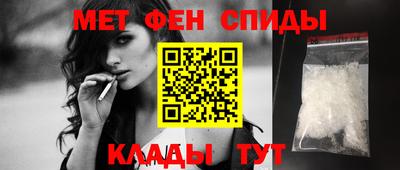 таблы Заводоуковск