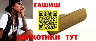 амф Заволжье