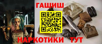 амф Заволжье